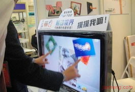 惠拓加盟连锁 计算机技术开发领域的火爆招商机遇